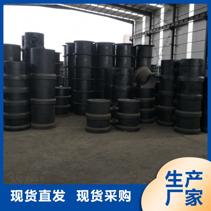 球墨铸铁管件【球墨铸铁管厂家】自有生产工厂