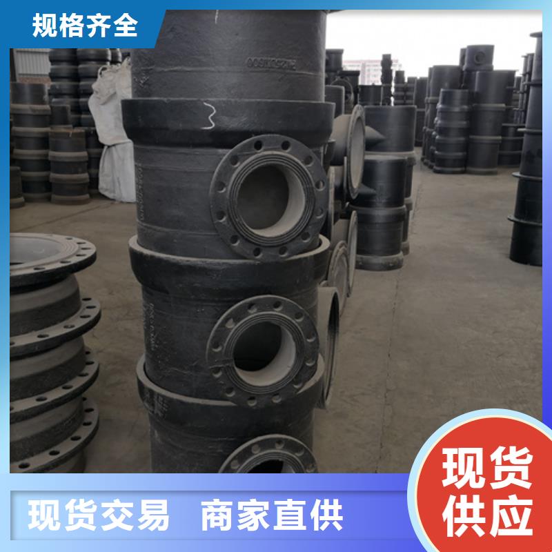球墨铸铁管件,球墨管价格市场报价