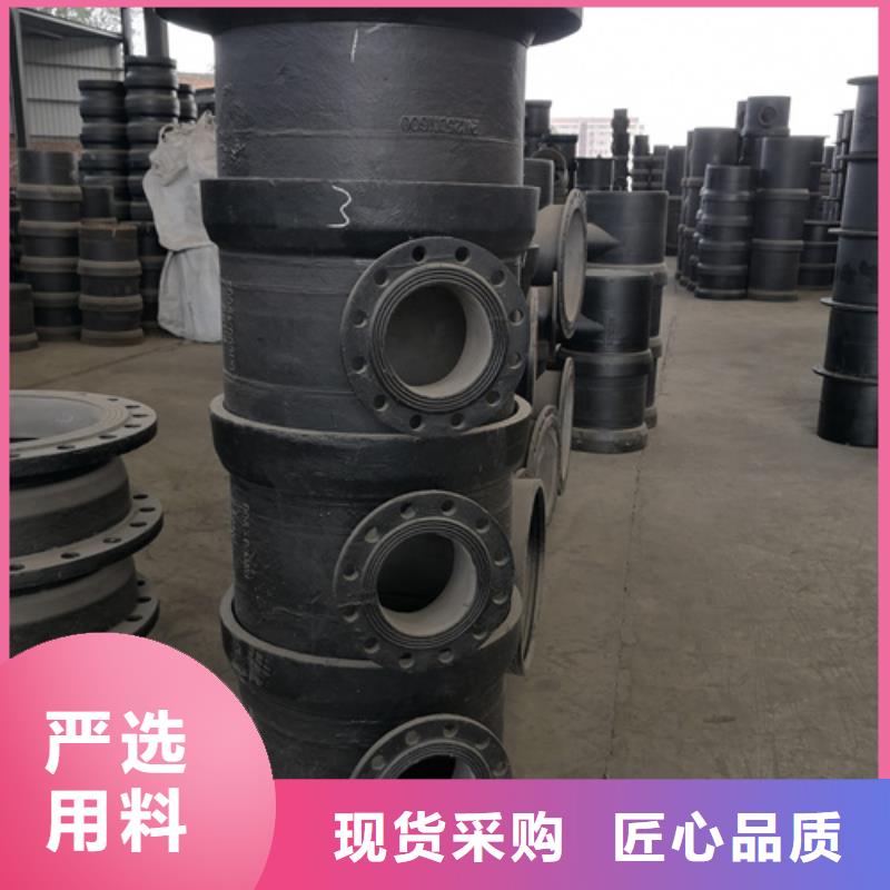 球墨铸铁管件承插式球墨铸铁给水管卓越品质保障