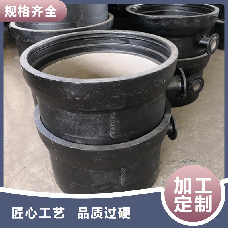 球墨铸铁管件球墨铸铁井盖DN800技术先进