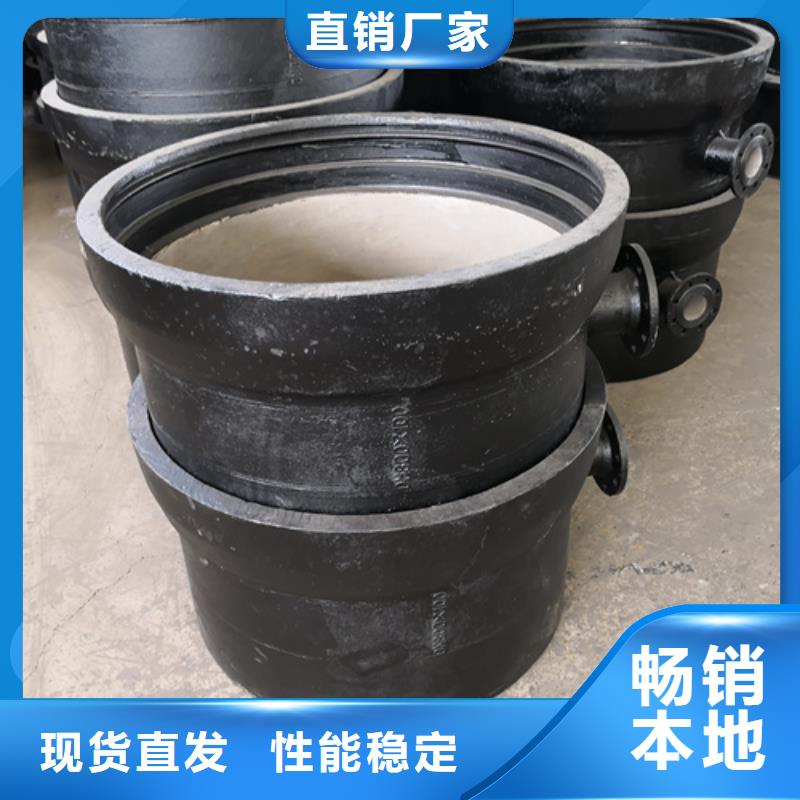球墨铸铁管件-球墨铸铁篦子品质优选
