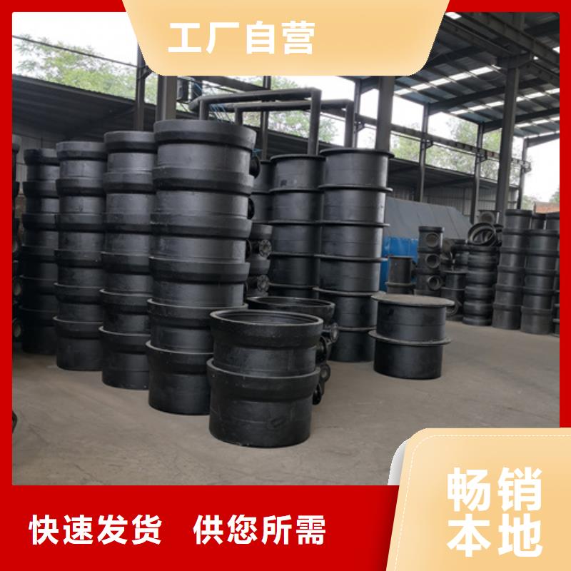 球墨铸铁管件球墨铸铁沟盖板专业生产厂家