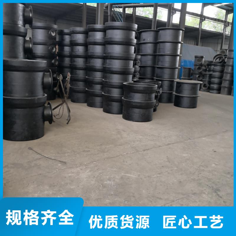 球墨铸铁管件球墨管厂家性能稳定