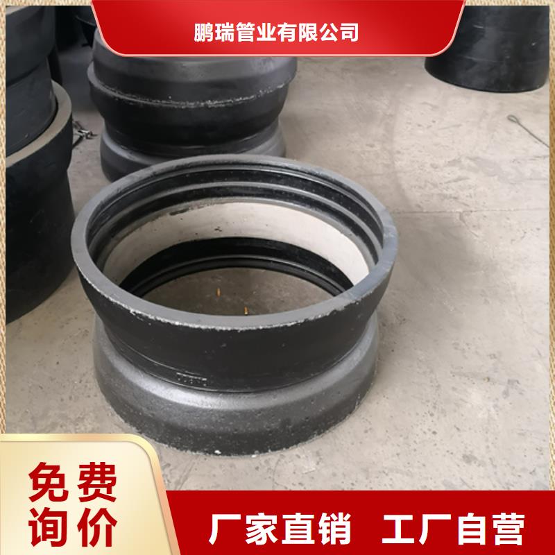 球墨铸铁管件,【球墨管】优质货源