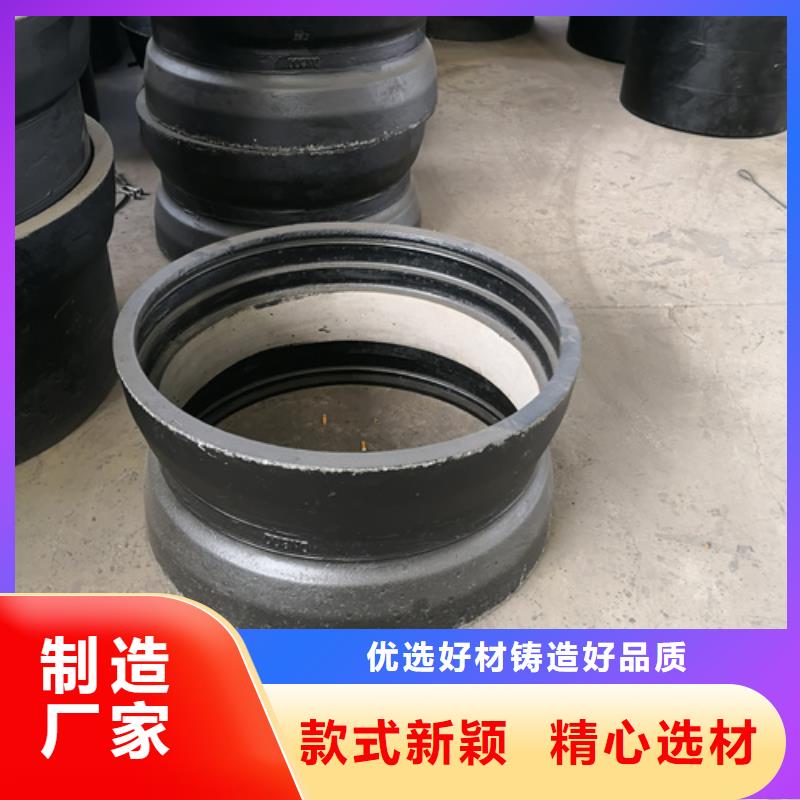 球墨铸铁管件【k7球磨铸铁管】客户信赖的厂家