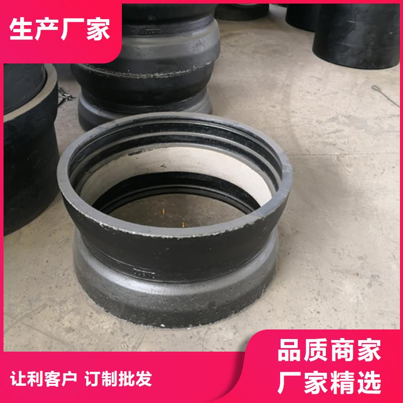 球墨铸铁管件_Q235B球墨铸铁管48小时发货