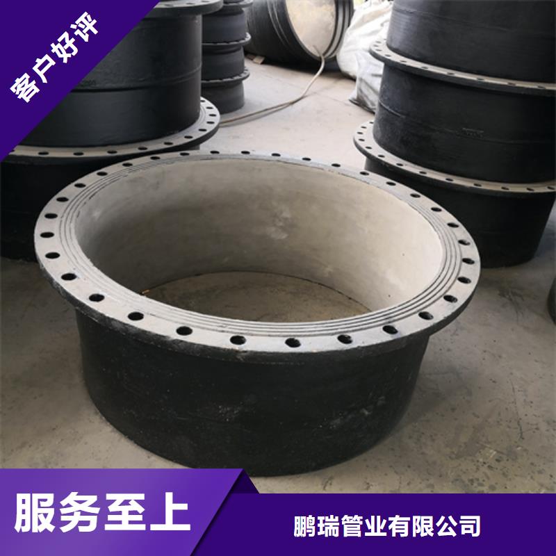 球墨铸铁管件_DN450球墨铸铁管从厂家买售后有保障