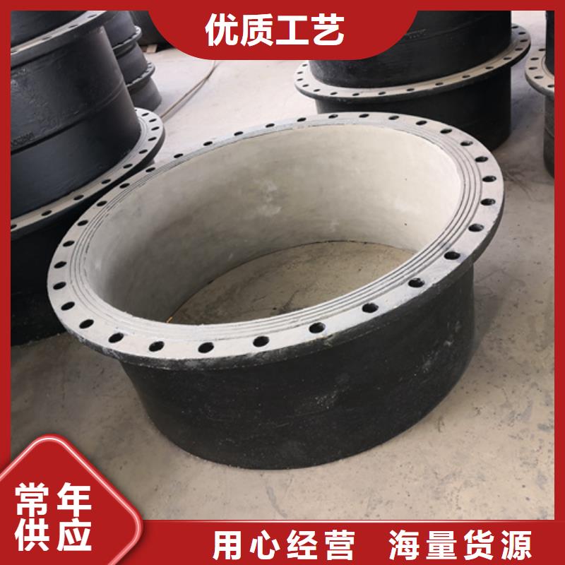球墨铸铁管件球墨铸铁井盖DN600好货采购
