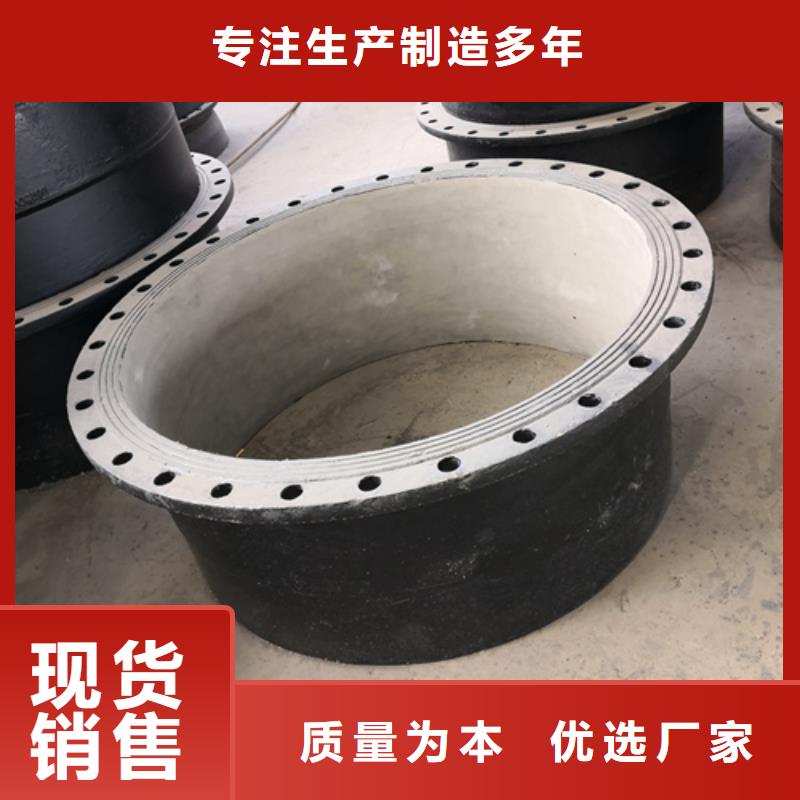 【球墨铸铁管件】_球墨管实体厂家支持定制