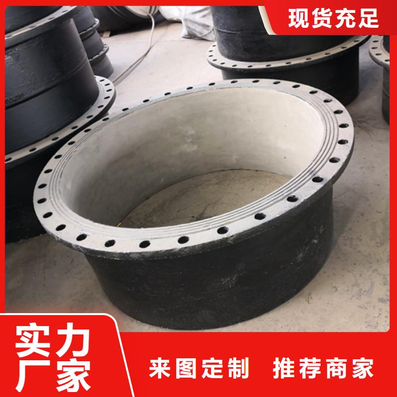 球墨铸铁管件T型离心球墨铸铁管来图定制量大从优