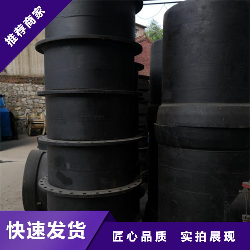 球墨铸铁管件球墨铸铁井盖厂家质量检测