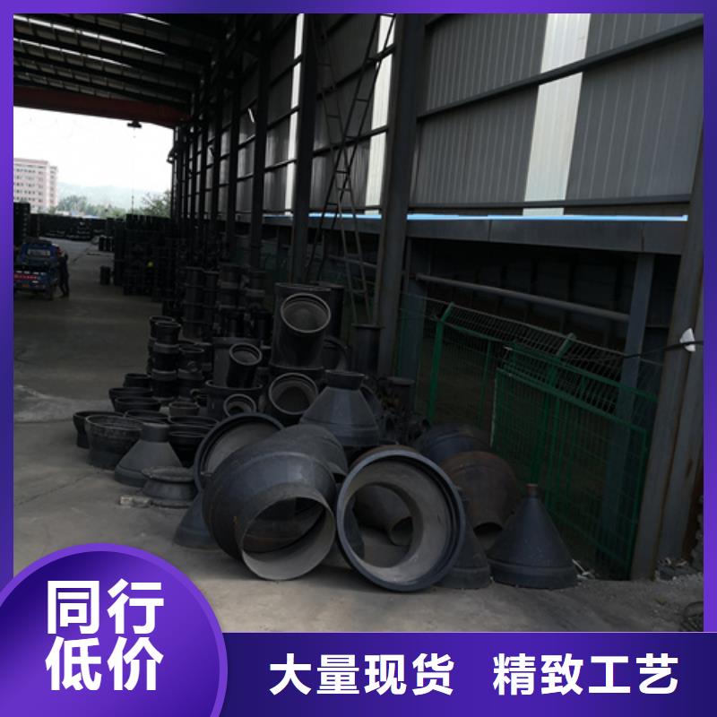 球墨铸铁管件球墨铸铁井盖厂家价格实惠工厂直供