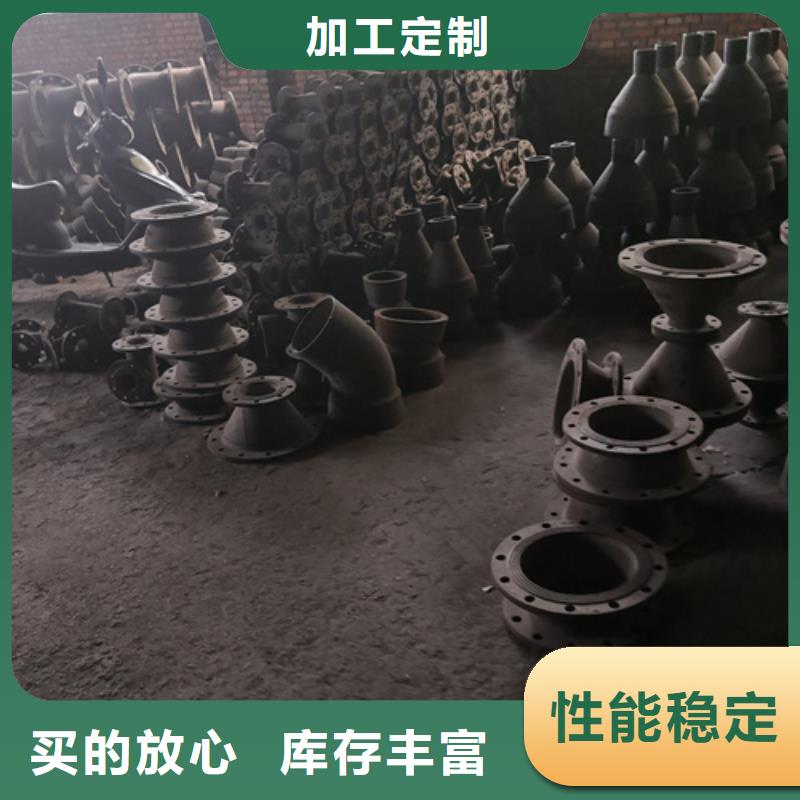 【球墨铸铁管件】球墨铸铁篦子海量库存