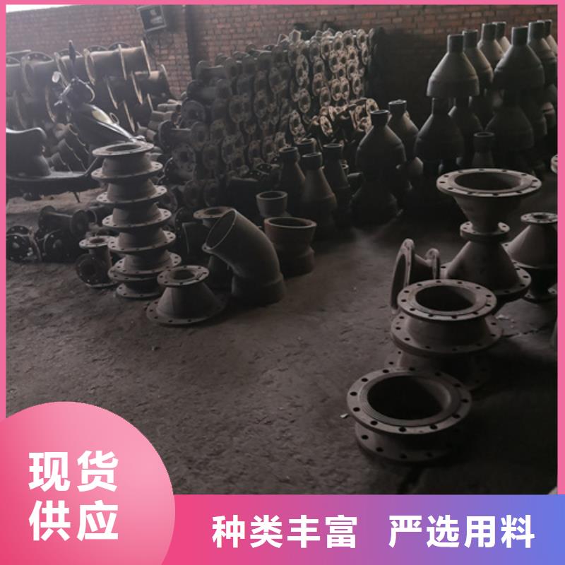 球墨铸铁管件球墨铸铁井盖实地大厂
