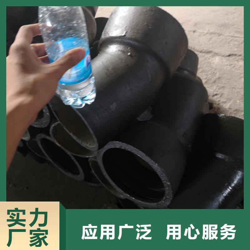 球墨铸铁管件-承插式离心球墨铸铁给水管好品质售后无忧