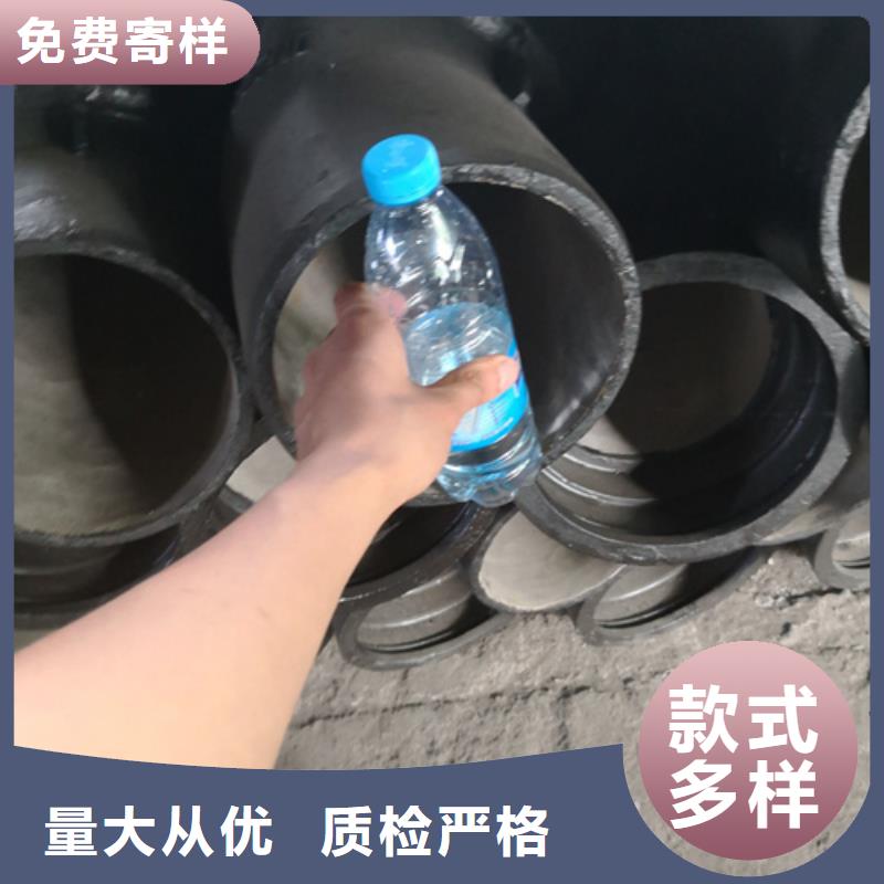 球墨铸铁管件T型离心球墨铸铁管来图定制量大从优