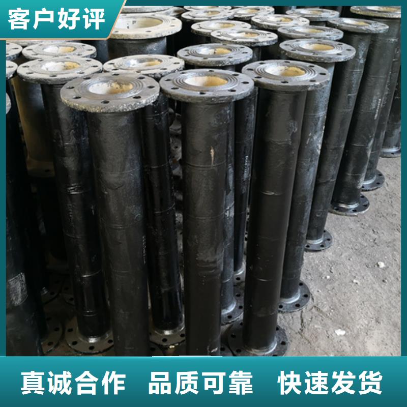 球墨铸铁管件小口径球墨铸铁管经销商