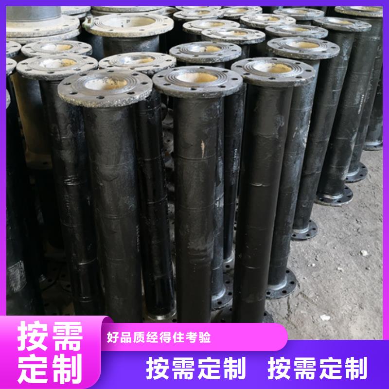 【球墨铸铁管件】300*500球墨铸铁篦子品质可靠