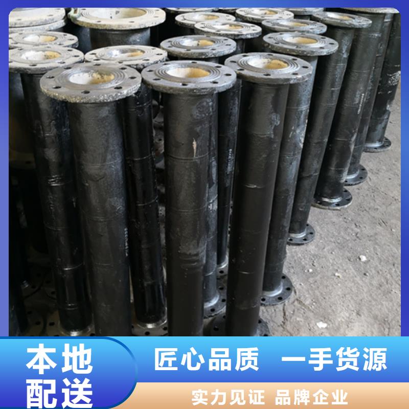 球墨铸铁管件球墨铸铁管厂家联系厂家