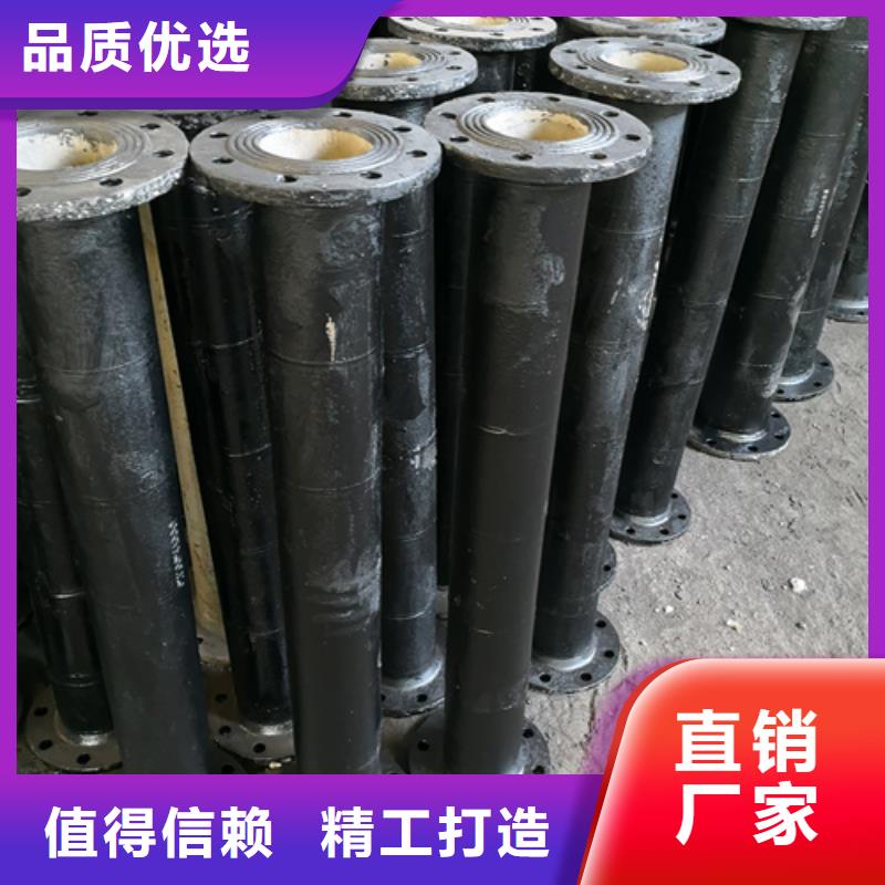 球墨铸铁管件球墨管价格拒绝差价