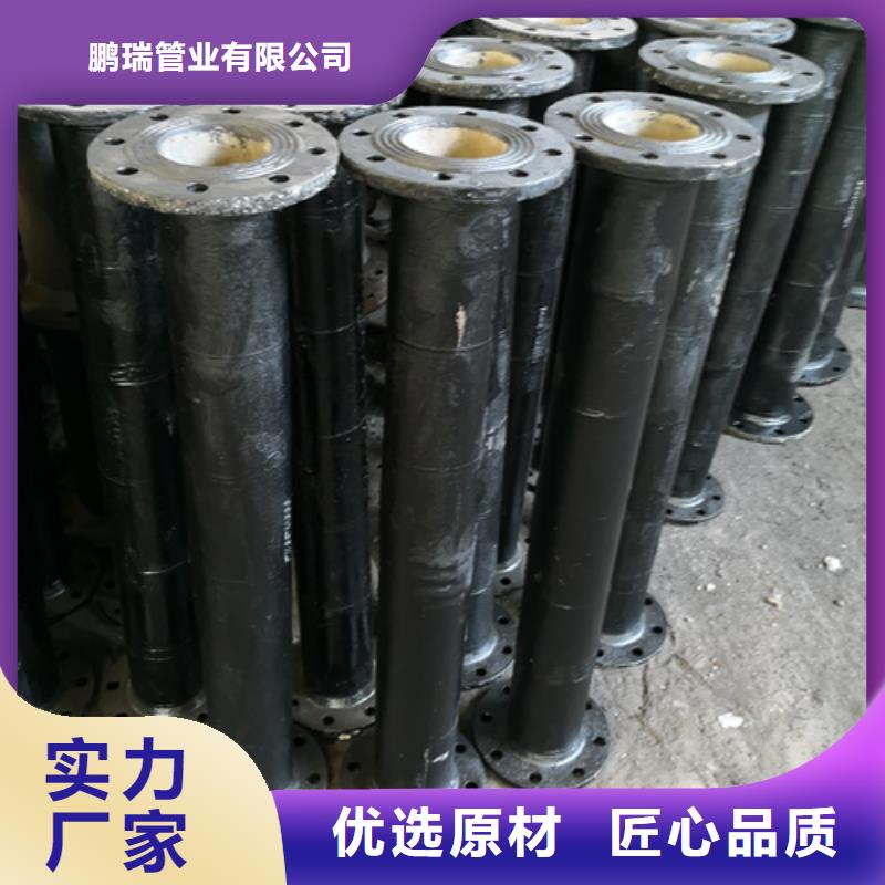 树脂井盖篦子视频-彭山|东坡|资阳|雅安|广元|攀枝花|自贡|德阳树脂井盖篦子品质保证-鹏瑞管业(眉山市分公司)