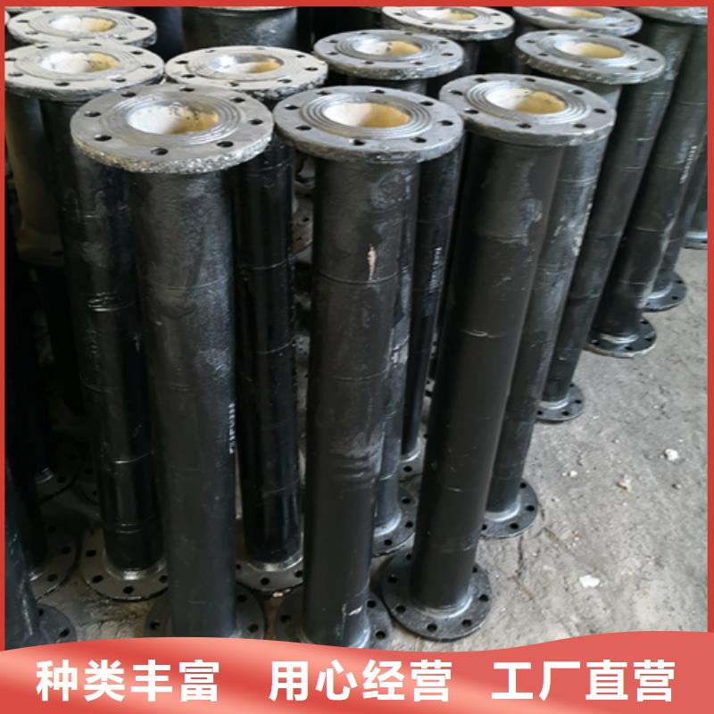 球墨铸铁管件国标球墨铸铁排水管生产厂家
