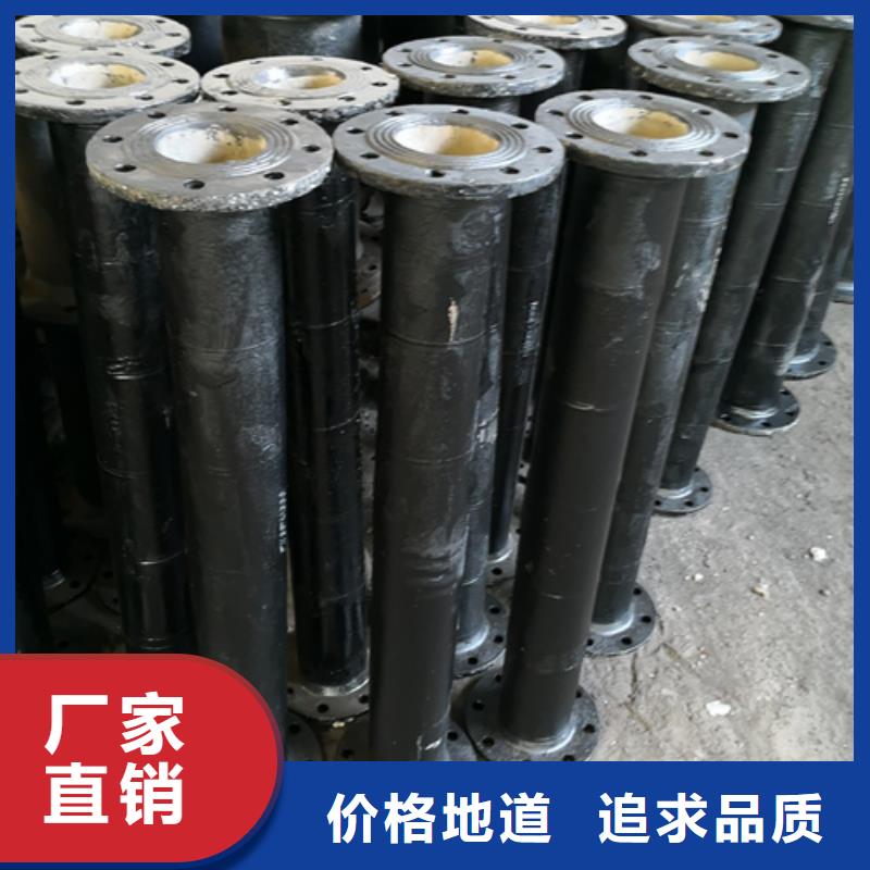 球墨铸铁管件,球墨管常年出售