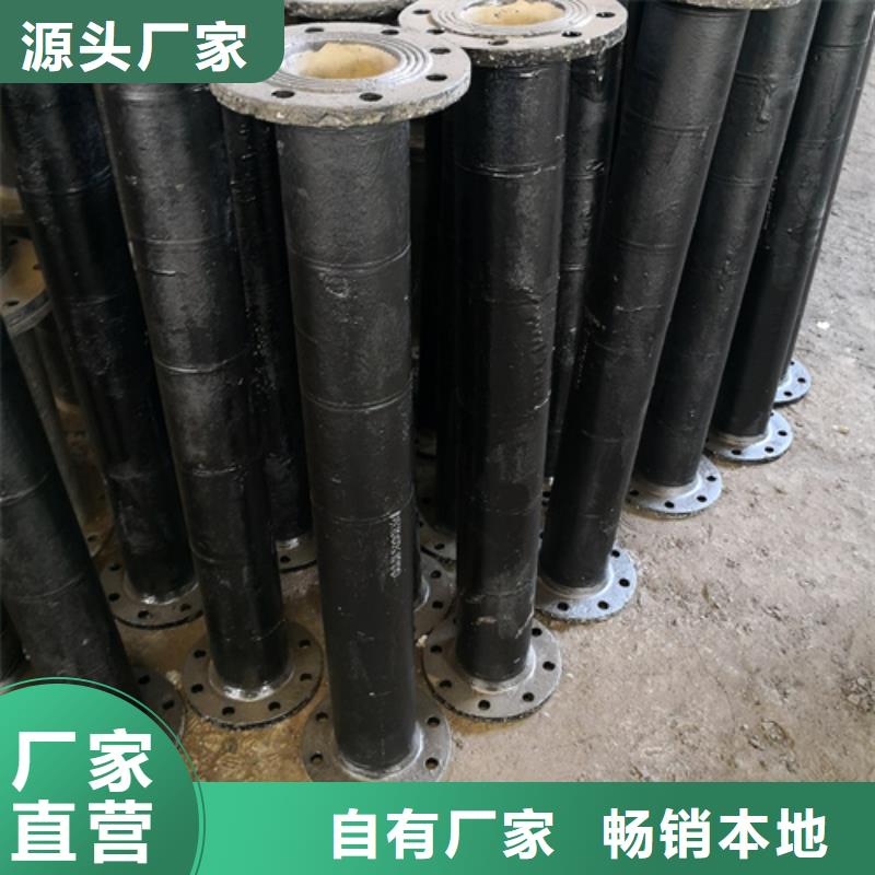 球墨铸铁管件【K9球墨铸铁管】当地厂家值得信赖