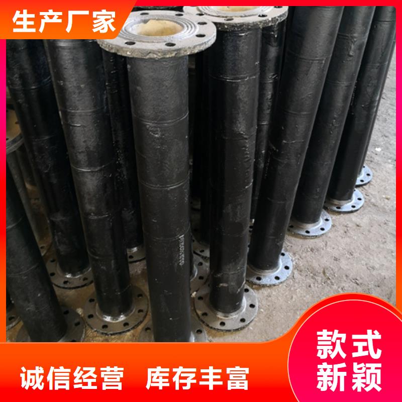 球墨铸铁管件-球墨铸铁篦子品质优选