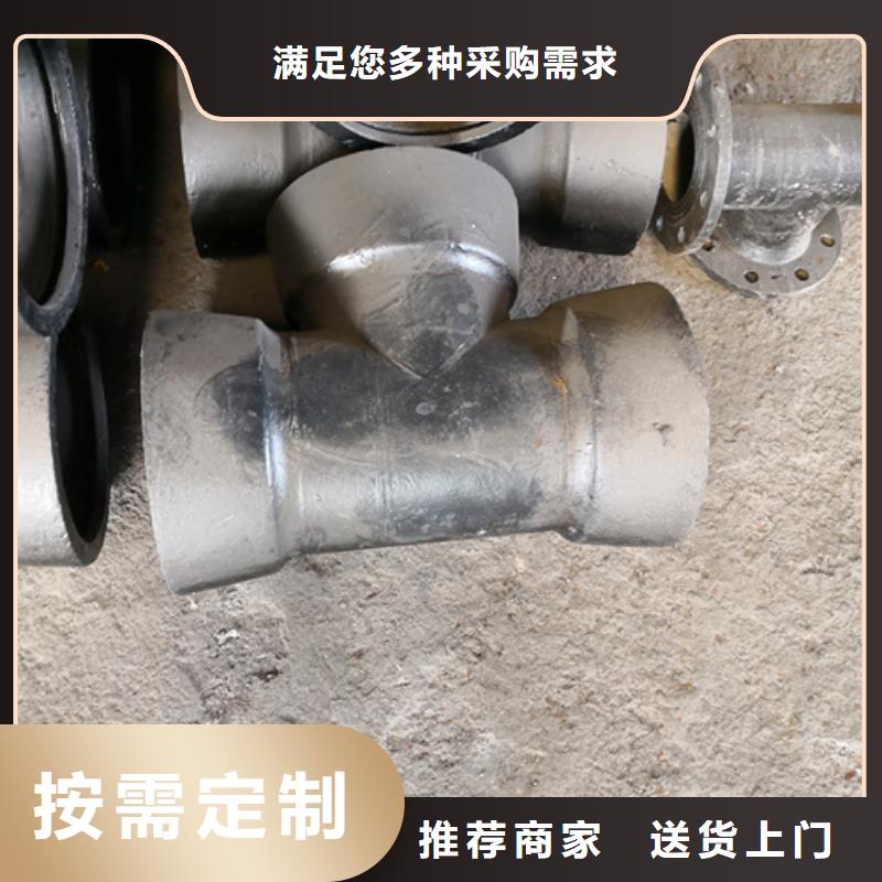 鹏瑞【球墨铸铁管件】,球墨铸铁篦子多种款式可随心选择-业务覆盖区域|洪雅|丹棱|内江|广安|资阳|甘孜|凉山|宜宾|巴中-三玖采购网