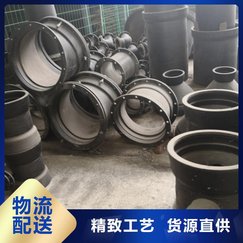 球墨铸铁管件球墨铸铁管48小时发货