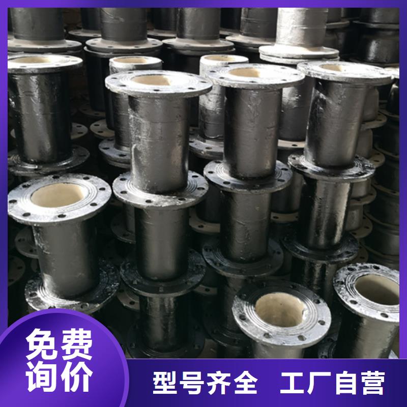 球墨铸铁管件-树脂井盖篦子同行低价