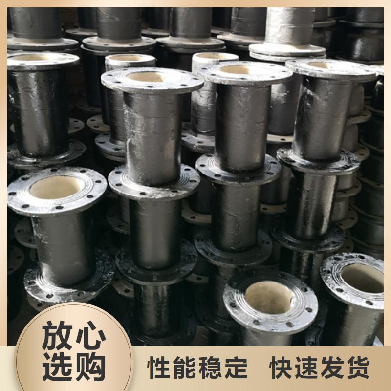 球墨铸铁管件-给水球墨铸铁管货源直销