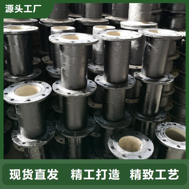 球墨铸铁管件承插式离心球墨铸铁给水管国标检测放心购买
