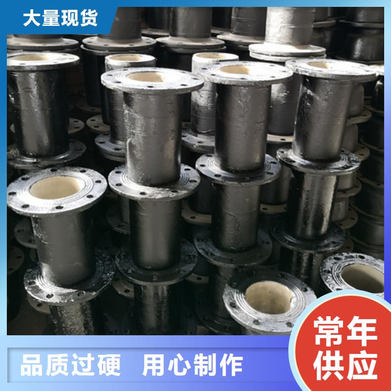 球墨铸铁管件球墨铸铁管一手货源源头厂家