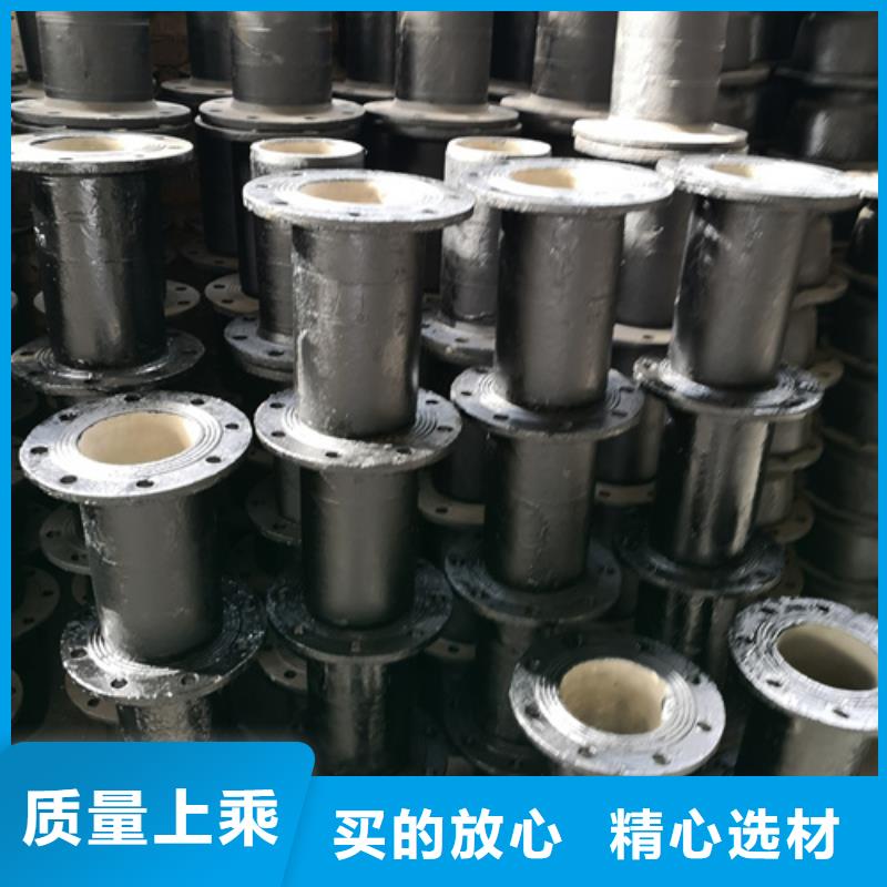 球墨铸铁管件球墨管口碑好实力强