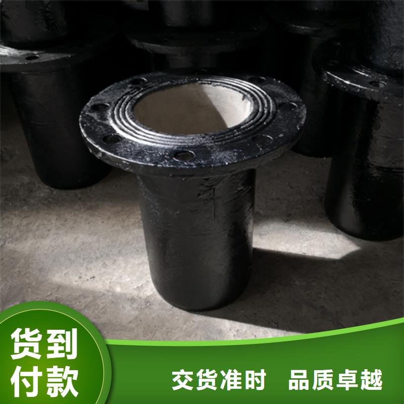 球墨铸铁管件球墨铸铁井盖厂家质量检测