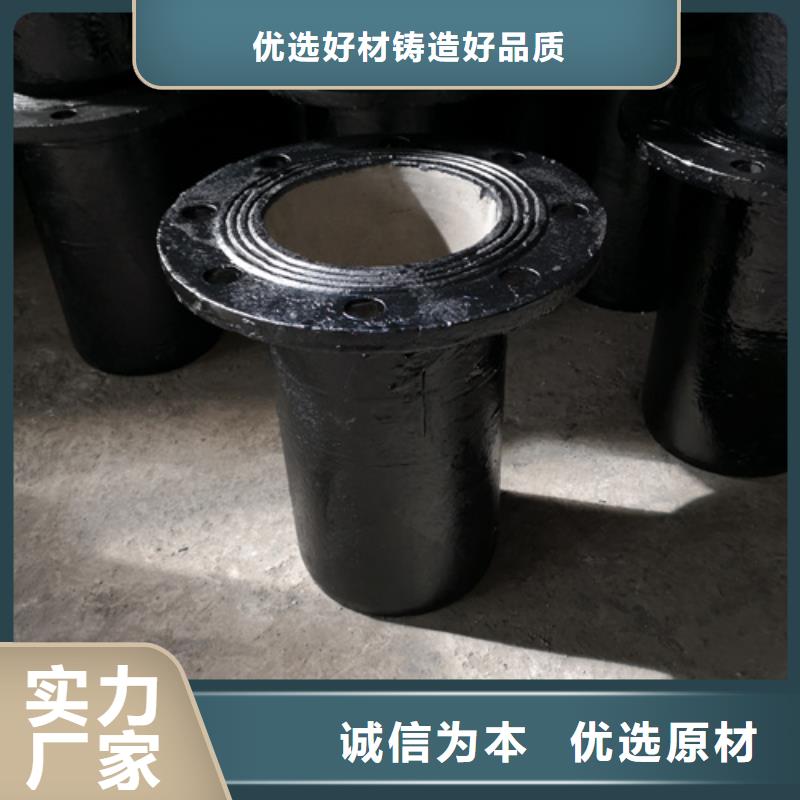 球墨铸铁管件国标球墨铸铁管正规厂家