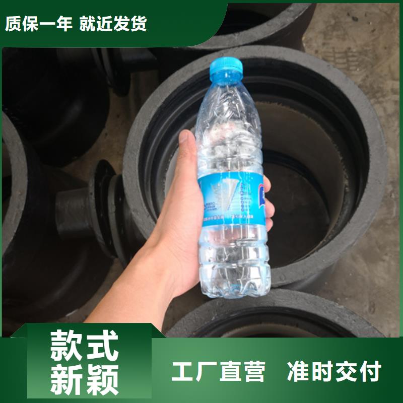 球墨铸铁管件_【K10球墨铸铁排水管】源厂直接供货