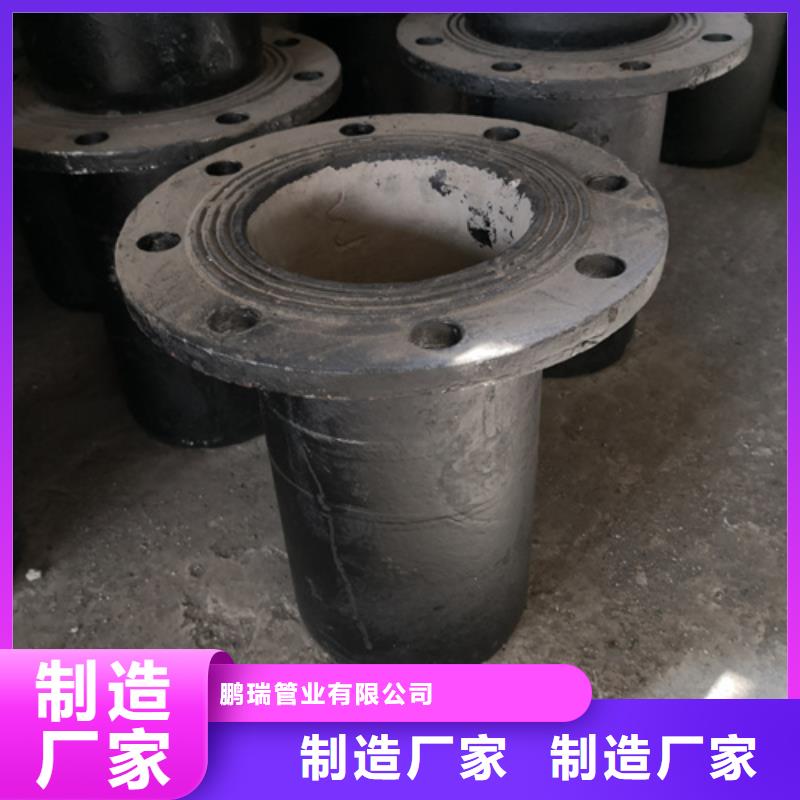 球墨铸铁管件国标球墨铸铁管正规厂家