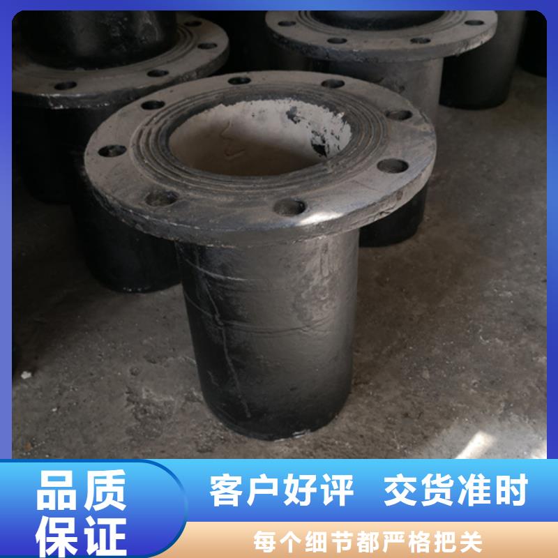 球墨铸铁管件铸铁下水道盖板精选货源