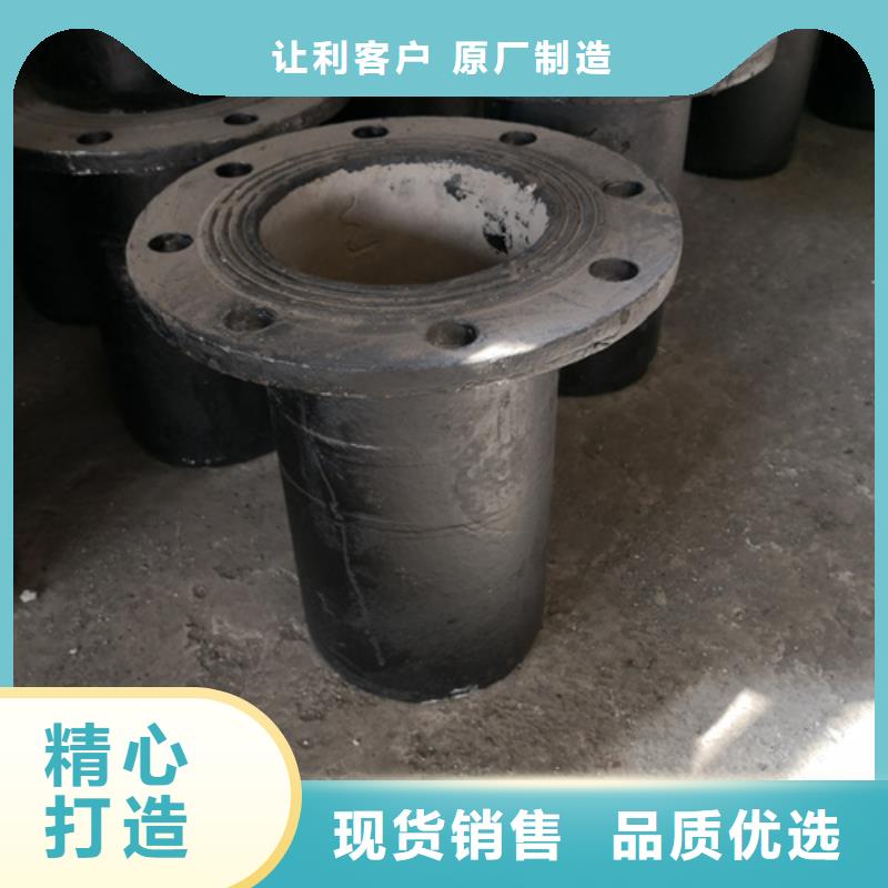 球墨铸铁管件-球墨铸铁篦子品质优选