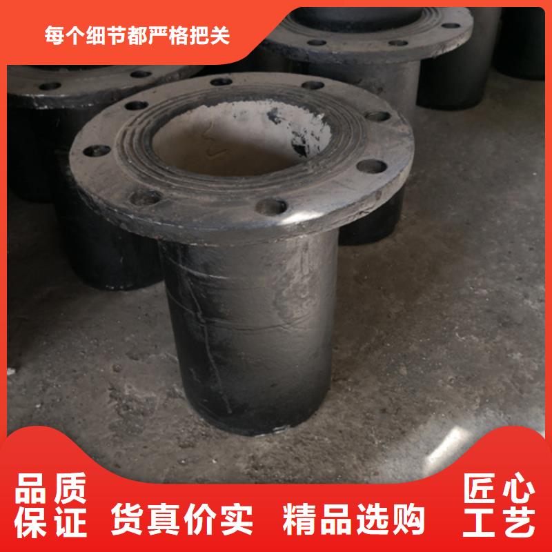 球墨铸铁管件柔性铸铁管价格地道