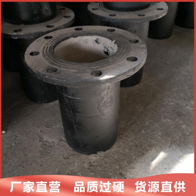 球墨铸铁管件_球墨铸铁井盖DN700品质可靠
