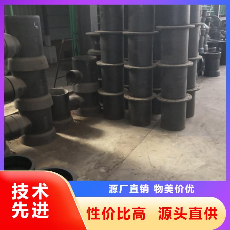 球墨铸铁管件承插式球墨铸铁管应用领域