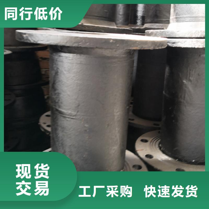 球墨铸铁管件球墨管信誉有保证