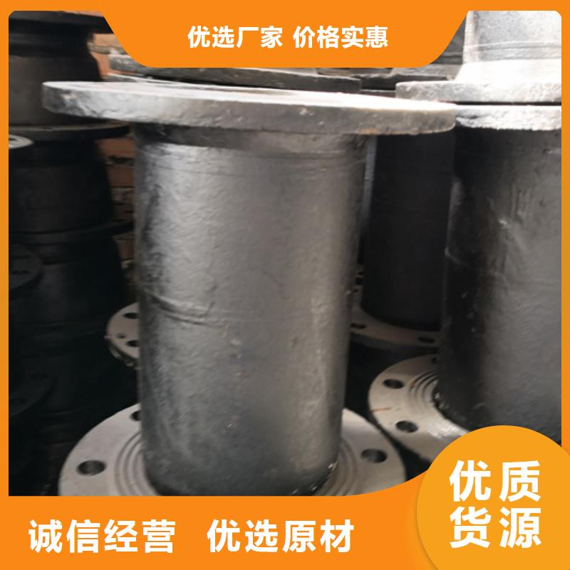 球墨铸铁管件球墨管生产加工