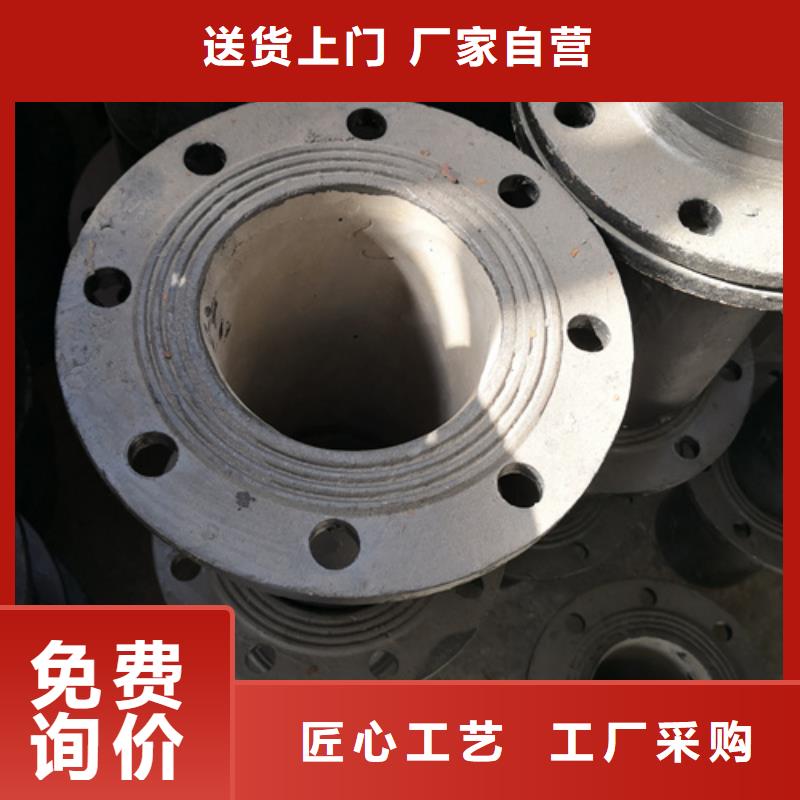 球墨铸铁管件【新兴球墨铸铁管】多年实力厂家