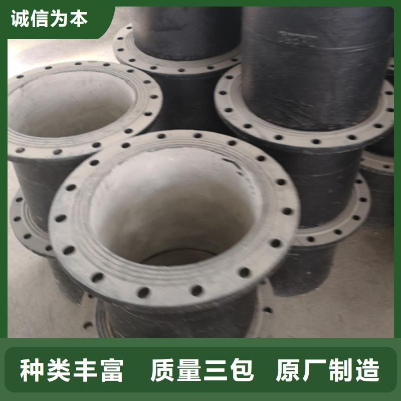 球墨铸铁管件-国标球墨铸铁管厂家