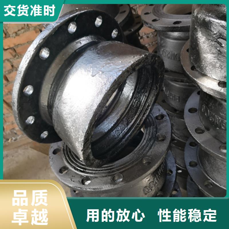 球墨铸铁管件_球墨铸铁管货真价实